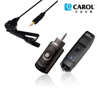 【CAROL 佳樂】無線直播麥克風套組BTL-300C 領夾式(僅適用手機/平板隨接即用)