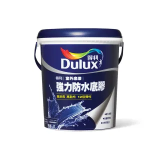 【得利】A930 強力防水底膠（1加侖裝）(底漆)