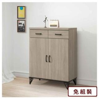 【AS 雅司設計】AS雅司-菲亞灰橡色2.7尺鞋櫃-79.4*40*107cm