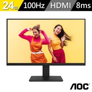 【AOC】24型 24B20JH2 IPS 平面窄邊框螢幕(HDMI/1ms/100Hz)