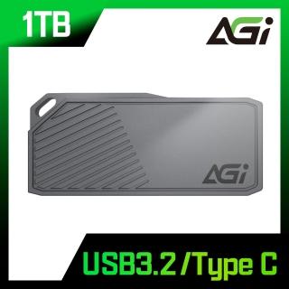 【AGI】ED238 1TB 外接式SSD USB3.2 Gen2 附TypeC to TypeA/C傳輸線(讀寫1050/1000MBs)