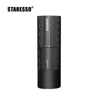 【Staresso】D6E BLACK PLUS 便攜充電咖啡磨豆機(PLUS升級版 效能提升 研磨咖啡豆更有效率)