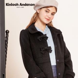 【Kinloch Anderson】金安德森女裝 雙蝴蝶結甜美氣質顯瘦公主風保暖羊毛大衣(KA1166009 藏青/紅色)