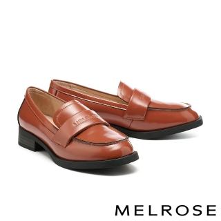 【MELROSE】美樂斯 簡約知性LOGO寬頻全真皮樂福低跟鞋(橘)