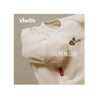 【Vibebe 官方直營】無染棉反摺袖網布肚衣(台灣製 100%棉 嬰兒 新生兒 寶寶肚衣)