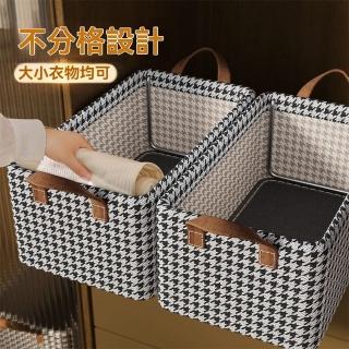 【懶人聯盟】衣服被子收納箱 衣櫃衣物抽屜收納 折疊筐收納盒(特大號2個 棉布材質 耐磨 預購15天)
