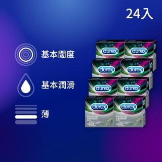 【Durex杜蕾斯】飆風碼保險套3入*8盒(共24入)