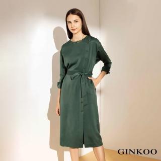 【GINKOO 俊克】前開衩排釦綁帶長洋裝