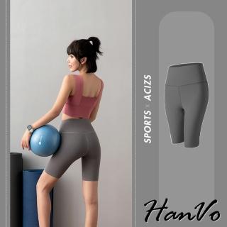 【HanVo】現貨 運動瑜珈提臀優質高腰短褲(高回彈力緊身褲 收腹顯瘦 韓版百搭下著 女生衣著 A03-2919)