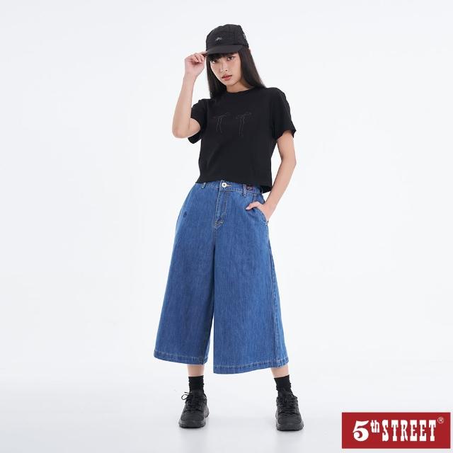 【5th STREET】女裝牛仔八分寬褲-中古藍