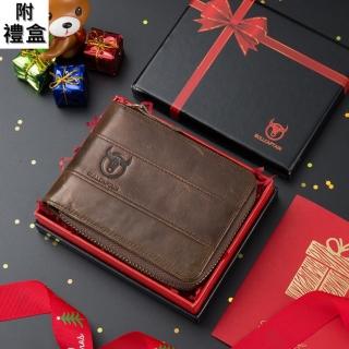 【希賽德】頂級小牛皮短夾 真皮皮夾 短皮夾 男 皮包 男皮夾 真皮包 錢包 皮夾短夾 錢包短夾(真皮男短夾)
