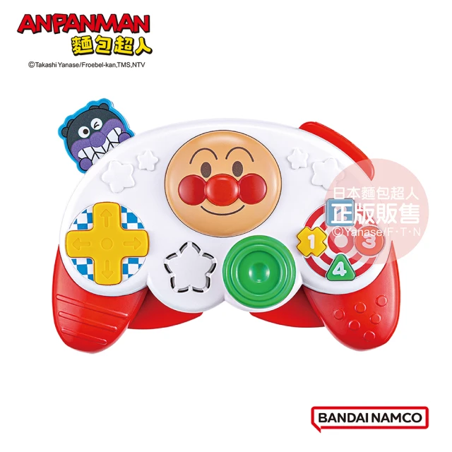 ANPANMAN 麵包超人 腦部發育〜開開心心！麵包超人的第一個手把玩具(8個月~3歲-)