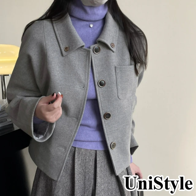 UniStyle 夾棉長袖外套 韓版翻領質感夾克 女 WT2657(米灰)