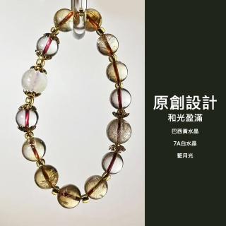 【Paiya 派亞】原創設計「和光盈滿」10mm白水晶巴西黃水晶藍月光手串手鏈單圈(送禮好物/交換禮物)