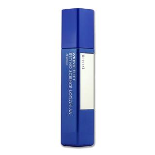 【SHISEIDO 資生堂東京櫃】莉薇特麗抗皺精露AA 125ML〈會員禮.專櫃公司貨〉