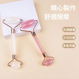 【安裡】粉晶滾輪刮痧禮盒組 穴位按摩器 刮痧神器 按摩滾輪(贈精油+穴位圖+收納袋)