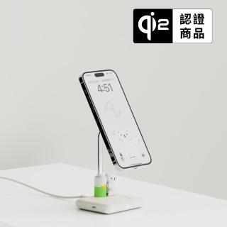 【Allite】Allite WQ1 2+1 磁吸無線充電座 白白日記聯名款(支援 qi2 無線充電協議)