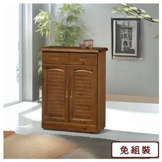 【AS 雅司設計】AS雅司-吉瑪樟木色2.8尺鞋櫃-85*36*106cm
