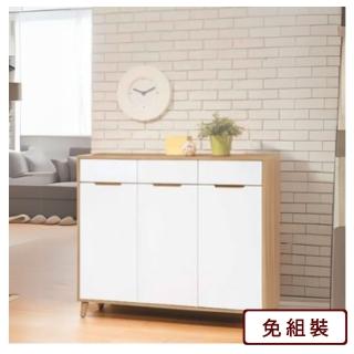 【AS 雅司設計】AS雅司-杜尼烤白雙色4尺鞋櫃-120.7*40*106.5cm