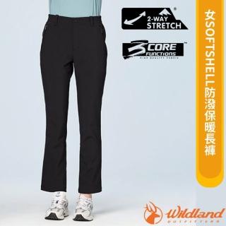 【Wildland 荒野】女 SOFTSHELL防潑保暖長褲.休閒運動褲(W2315-54 黑色)