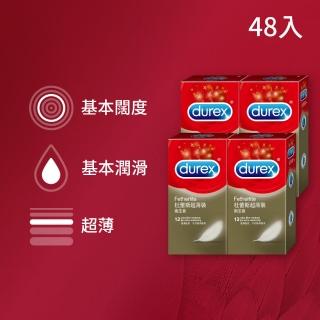【Durex杜蕾斯】超薄裝保險套12入*4盒(共48入)