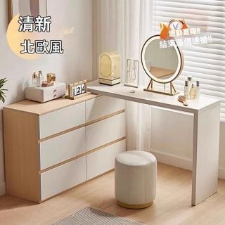【雅居樂傢俱生活館】可伸縮化妝臺 梳妝臺 旋轉鬥櫃桌子 轉角桌 L型桌(鬥櫃1.2米+梳妝臺1.2米 預購15天)