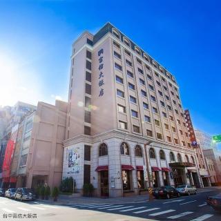 【臺中富信大飯店】雙人含早(平日升等-雅緻家庭房或豪華客房)