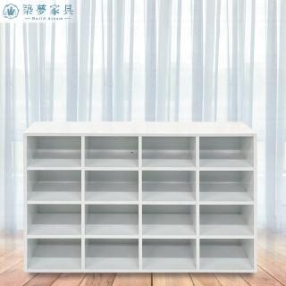 【Build dream 築夢傢俱】3.4尺 防水塑鋼傢俱 16格開放式 塑鋼鞋櫃 置物收納櫃