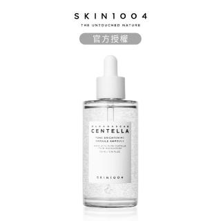 【Skin1004】官方直營 馬達加斯加積雪草(美白)微粒精華液 100ml