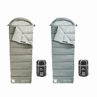 【Naturehike】超值2入組 M180可機洗帶帽信封睡袋(台灣總代理公司貨)