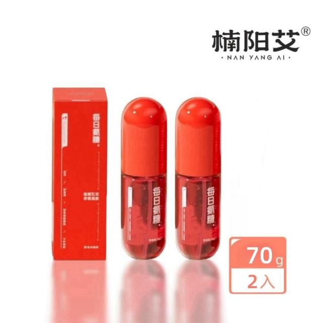 【楠陽艾】5月下殺 買1送1 氨糖關節肌肉舒緩凝膠(放鬆凝膠/痠痛再見/鐵腿剋星)