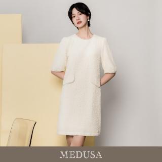 【MEDUSA 曼度莎】現貨-珍珠紋理泡泡公主袖洋裝（M-XL）｜小禮服 白洋裝 婚禮洋裝(501-31006)