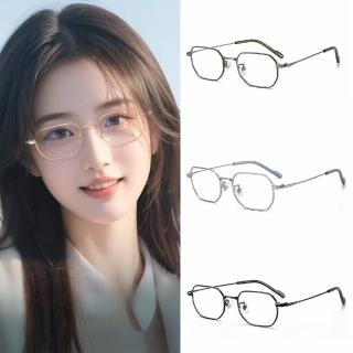【MoonDy】黑框眼鏡 女生眼鏡 鏡框 ins眼鏡 眼鏡女 眼鏡框 多邊形鏡框 素顏眼鏡 學生眼鏡 細鏡框 025
