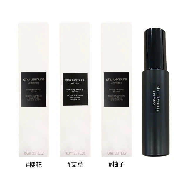 SHISEIDO 資生堂東京櫃 雪花香氛魔法盒2023 25