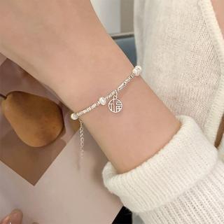【MoonDy】手鍊 手鍊女 925純銀 通體純銀 飾品 碎銀子 珍珠手鍊 招財納福 韓國飾品 高階感 生日禮物 337