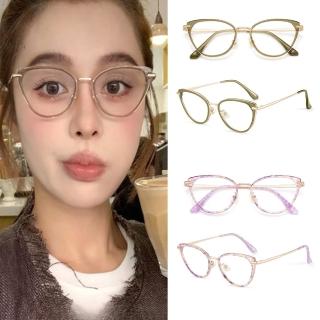 【MoonDy】母親節禮物 貓眼眼鏡 女生眼鏡 鏡框 眼鏡 ins眼鏡 眼鏡框 多邊形鏡框 素顏眼鏡 學生眼鏡 網紅款