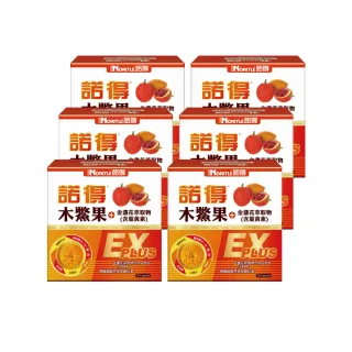 【諾得】木鱉果+金盞花萃取物含葉黃素EX PLUS 20粒x6盒(酯化型.蝦紅素.魚油)