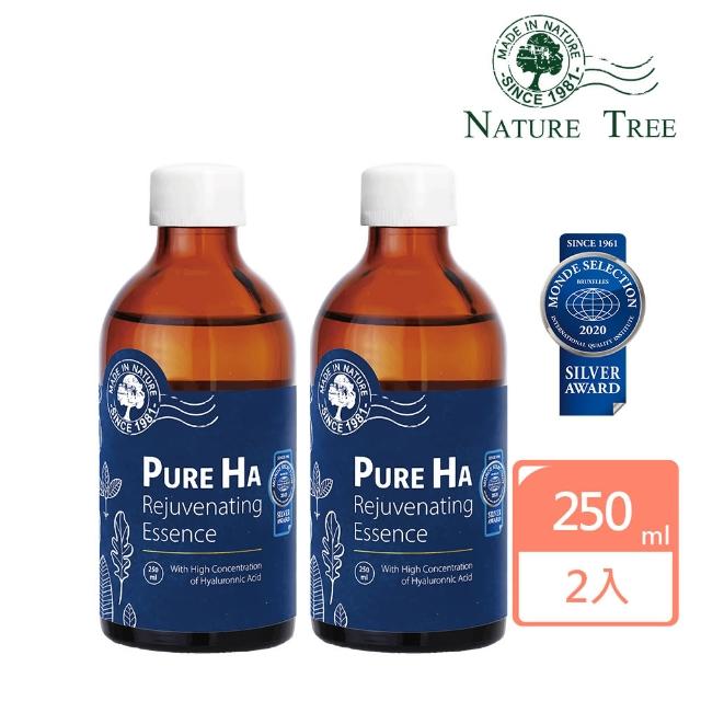 【Nature Tree】銀質獎三重玻尿酸精華液2入組(250mlx2)