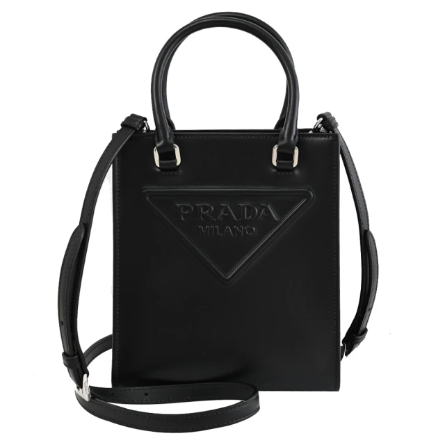 PRADA 普拉達 經典大三角LOGO小牛皮紙袋造型手提包斜背包兩用包(黑)