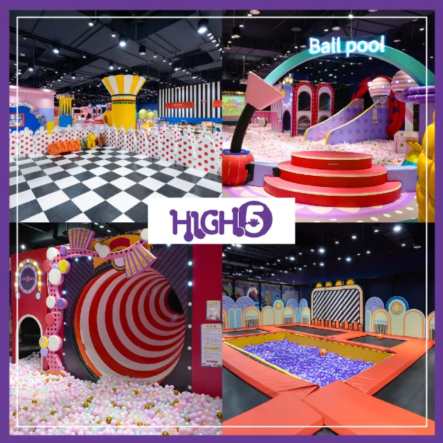 建築樂園HIGH5 幼童親子套票 大人+幼童(MO)