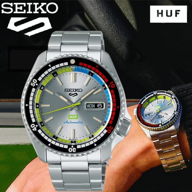 SEIKO 精工 5 Sports HUF聯名機械錶 男錶 手錶-42.5mm(4R36-16J0N/SRPL33K1)