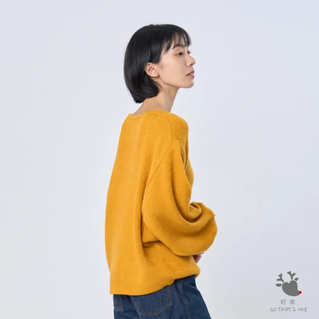 【so that’s me 好我】Ivy大寬袖短版針織衫毛衣(向日葵黃)