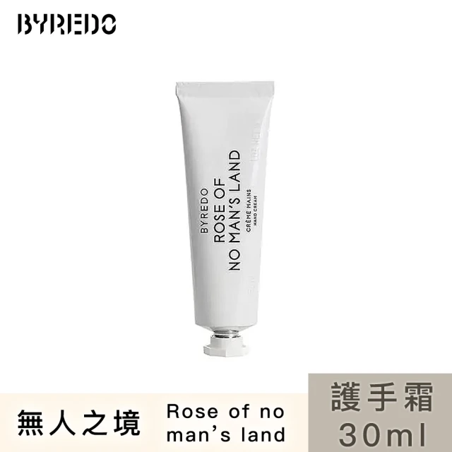 BYREDO 無人之境護手霜 30ml(平行輸入)