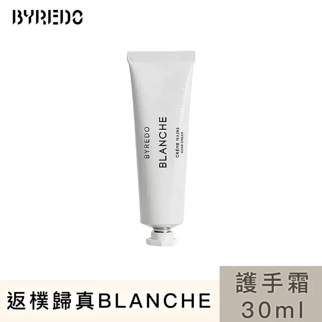 BYREDO 返樸歸真護手霜 30ml(平行輸入)