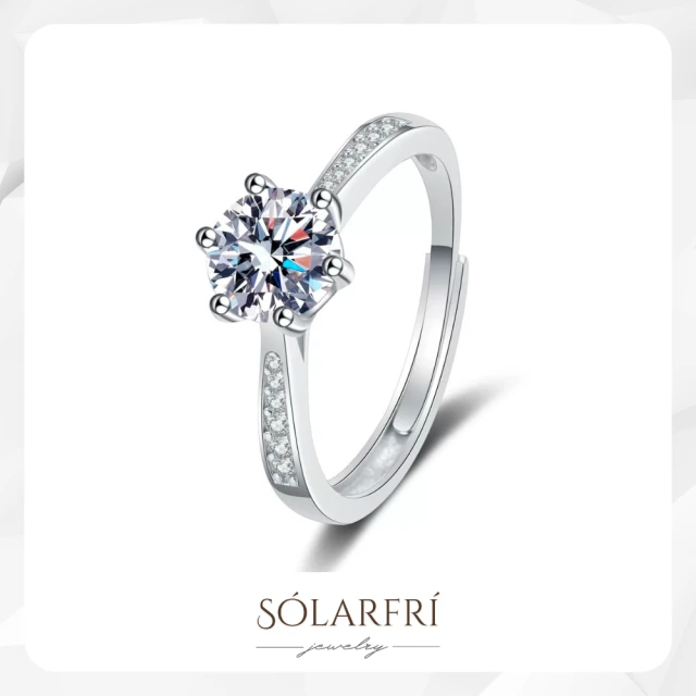 昕頤珠寶 避災行運雙心經足銀雙戒組1+1(素心經戒+六字心經