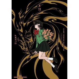 CLAMP PREMIUM COLLECTION X （11）