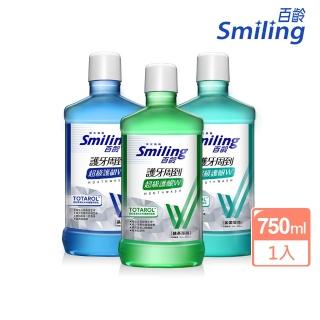 【Smiling 百齡】護牙周到漱口水超級護齦W 750mlx1(綠茶/晶鹽/沁涼)