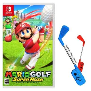 【Nintendo 任天堂】NS Switch 瑪利歐高爾夫 超級衝衝衝+良值 Joy-Con控制專用高爾夫球桿(中文版)