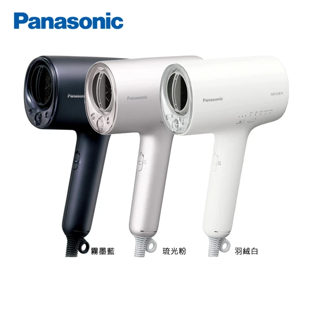 panasonic吹風機