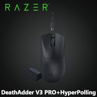 【Razer 雷蛇】DeathAdder V3 Pro 煉獄奎蛇 V3 Pro 無線電競滑鼠+無線傳輸器(RZ01-04630300-R3WL)